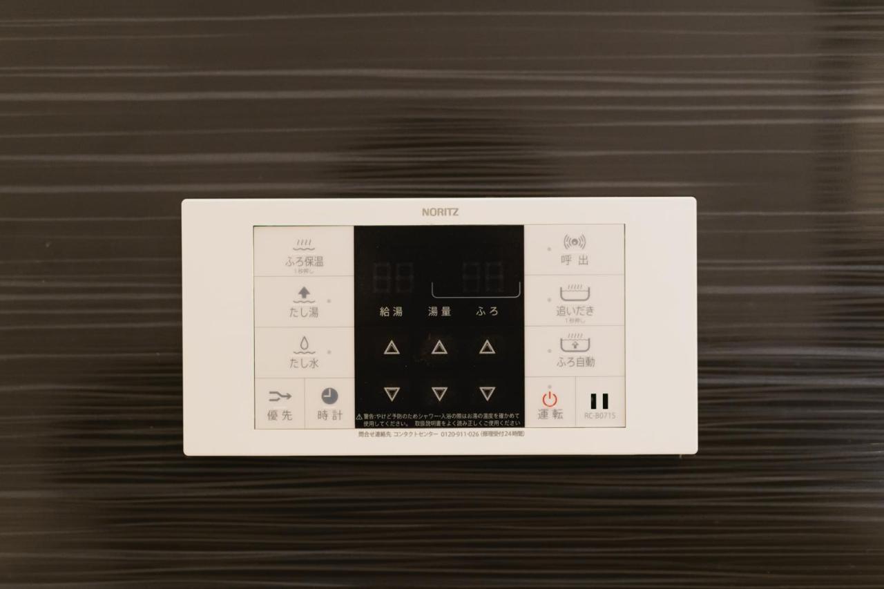 Grand Base Tenjin Fukuoka  Exterior foto